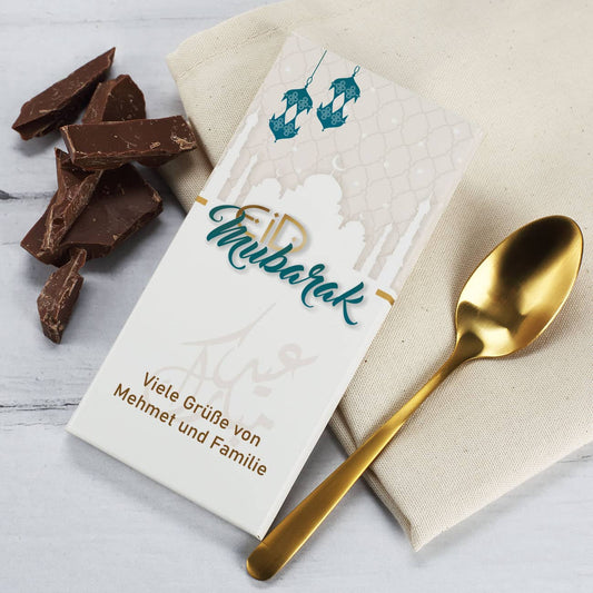 "Eid Mubarak" Schokolade in Weiß mit Text für Glückwünsche