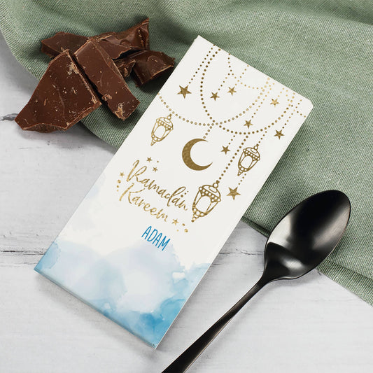 Ramadan Kareem - Schokolade mit Goldveredelung und Name personalisiert