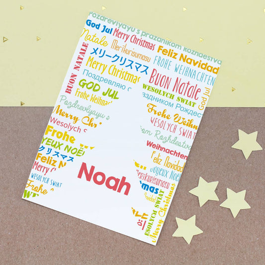 Frohe Weihnachten - Karte in verschiedenen Sprachen